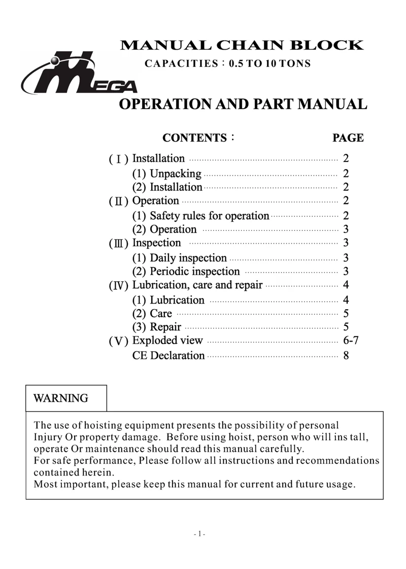 Hand Chain Block YB050-1000-UM
